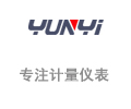帶溫壓補償渦街流量計LUGB